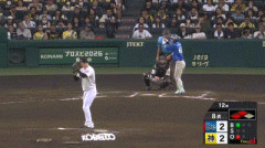 横浜スクイズ失敗WWWWWWWWWWWWWWWWWWWWWWWWWWWWWWWWWWWWWWWWWWWWWWWWWWWWWWWW