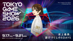 Xとかで「#TGS2026」で検索するとなんかSKBなコスプレイヤーばっか出てくるんですけど