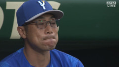 相川監督、勝負をかけたスクイズ失敗ｗｗｗｗ