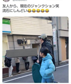 【悲報】ハッテン場ヤバすぎるガチで「出会って5秒で即S〇X」の世界wwwwwwwwww