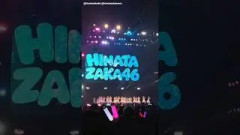 日向坂46 ライブ編『IDOL RUNWAY COLLECTION 2026 AUTUMN/WINTER Supported by TGC』ありがとうございました！9月20日