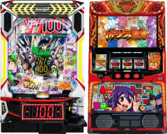 【追加】「eゾン100（2週）」「P/e押忍!番長漢の頂99ver.（5週）」「Lやじきた道中記参る！（5週）」が稼働貢献終了