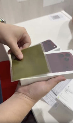 【悲報】転売ヤーさん、買い占めた新型iPhoneを店に持ち込むも中身が文鎮で詰む・・・