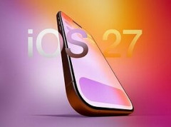 OSの更新あるからスマホでも256GBないと厳しいだろうね