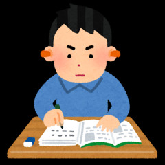 横浜市長選・あさか由香氏(共産党)の公約にネットで批判集中
