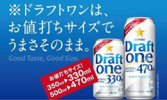 【悲報】「コストが上がってるので値上げします」←これに文句言うってどういう思考回路なん？ｗｗｗｗｗｗｗｗｗｗ