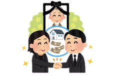 【朗報】ワイニート（33）、パッパが亡くなり遺産として「1800万円」を相続する
