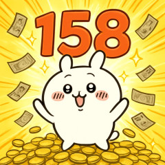 映画「ちいかわ」勢い止まらず！ 公開から59日間で興収158億円突破 今年の興収ランクトップを快走   |  ちいかわと鬼滅がフジの生命維持装置