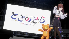 【(๑╹ᆺ╹)！】ときのそらの初配信を振り返る感動の軌跡【ときのそら ホロライブ】