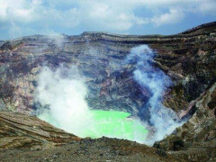 【困惑】死刑って火山にドボンじゃいかんの？？ｗｗｗｗｗｗｗｗｗｗ