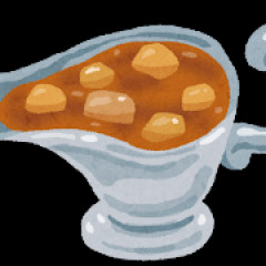 中坊ワイ「給食のカレーおかわり！器にご飯盛って直接カレーかけて……」