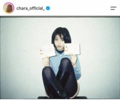 【画像】CHARA、23歳の黒髪ショットを公開「HeavenでデビューしたCharaです。」