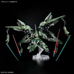 【ガンプラ】MGSDのクシャトリヤ格好いいけど宇宙世紀系で最初がこいつでいいのか…