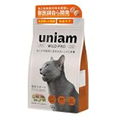 座布団敷いて座ってると通りすがりに足を踏んでいくうちの猫