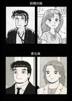 TVアニメ『新 美味しんぼ』放送決定