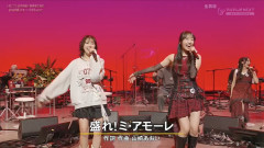【画像】段原瑠々と玉井詩織のシャッターチャンスwwwwww