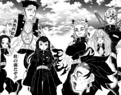 【鬼滅の刃】柱って5人くらいでよかったよね