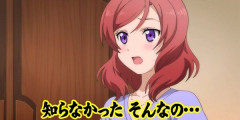 【ガチ注意】個人Vtuber「なんか変な質問が大量に届いたんだけど・・・尋問？」→実はガチでやばすぎる意図があった・・・怖すぎる