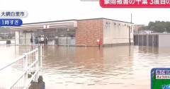 【悲報】千葉県、流石に移住を考えるレベルに