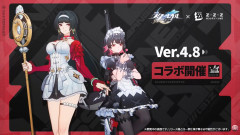 【崩壊スターレイル】エレンが無料だってよ アストラめっちゃ強くて水着ロビン引いた奴おりゅ？と煽られることにならないといいな