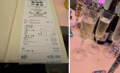 「コンカフェはクソ😭1時間飲んだだけでこんなに請求された😭」 → お会計がエグすぎるｗｗｗｗｗｗ
