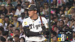 元山飛優「阪神タイガースは勝たなきゃいけないチームなんで」←これｗｗｗｗｗｗｗｗｗｗｗｗｗｗｗｗｗｗｗｗｗｗｗｗ