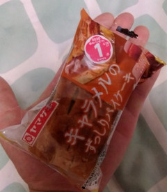 【朗報】小さいのに高カロリーなこの菓子パンを見て！ｗｗｗｗｗ