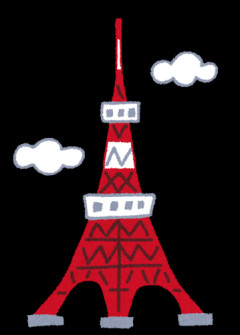 【大雨】あ～大変だ！日本の首都東京がすごく大変です！