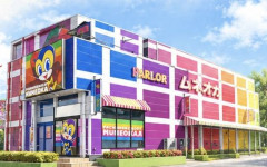 【43年の歴史に幕】埼玉県志木市の「パーラームネオカ」が2026年9月27日の営業をもって閉店へ