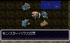 三大Nintendo Classicにさっさと追加しろボケ「風来のシレン」「風来のシレン2」あとひとつは？
