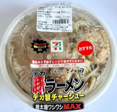 【朗報】セブンさんの豚ラーメン、クオリティ高すぎじゃねｗｗｗｗｗｗｗｗｗｗ