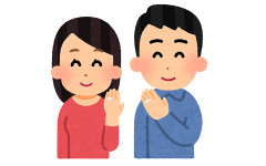 デブスと結婚して幸せ。何か質問ある？