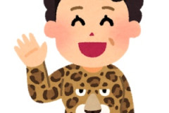 海外「納得した！」日本に人種差別が存在しない本当の理由に海外が大騒ぎ