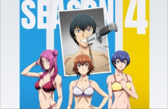 アニメ『ぐらんぶる』Season 4制作決定！