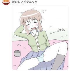 【謎】楽しいピクニック女←こいつが女からボロクソに叩かれてる理由