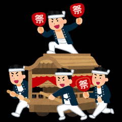 職場に交際を秘密にしてる彼氏と地元の祭りにいく