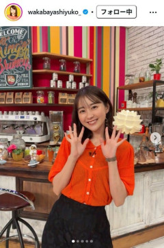【画像】パンサー向井、この女とやりたい放題ｗｗｗｗｗｗｗｗｗｗｗｗｗｗ