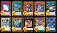 【悲報】遊戯王はもう数年前から完全に信者しか定着しない限界集落と化してるのに未だに文句が出るの凄いなｗｗｗｗｗｗｗｗｗｗ