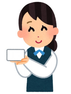 マイナカード更新で役所行ったら交通費出ないんだって！WWWWWWWWWWWWWWWWWWWWWWWWWWWWWWWWWWWWWW