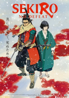 映画版SEKIRO見てきた結果…