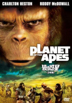 【戦慄】オチがガチで衝撃的な映画あげろwwwwwwwwww
