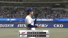 【朗報】中日ドラゴンズ、自力CS消滅した瞬間から強くなるｗｗｗ