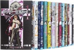 DEATH NOTE(全12巻)←！？！？？？！？