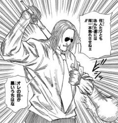 【ハンターハンター】こいつ操作系なのに操るの煙なのかよ