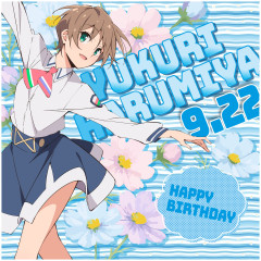 【祝】本日9月22日は春宮ゆくりちゃんの誕生日！おめでとう！！【イキヅライブ！】