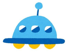 江戸時代に日本に漂流したUFOがこちらw