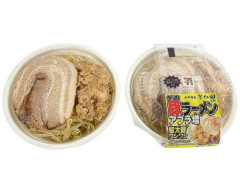 セブンの豚ラーメンってクオリティ高すぎじゃね