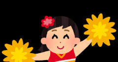 【画像】台湾チアの可愛さを俺が教えてやる