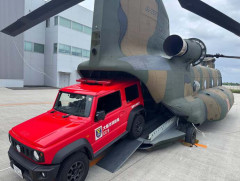 大阪市消防局、陸自CH-47JA大型ヘリへの消防車両積載合同訓練を実施！