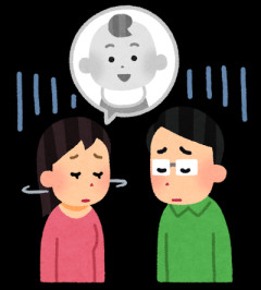 【義兄嫁？義弟嫁？】妊娠した時に、通ってる産婦人科教えて欲しいって言ったら「不妊は他のところなので」って言われた。え？私が不妊前提なの？？